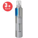 【3本セット】資生堂プロフェッショナル デザインフレックス ハードムース 300g