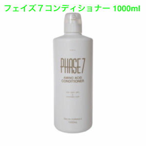 shiseido Ʋ ե7 ǥʡ 1000ml