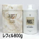 shiseido  tFCY7 oT[ tBilւj 800g