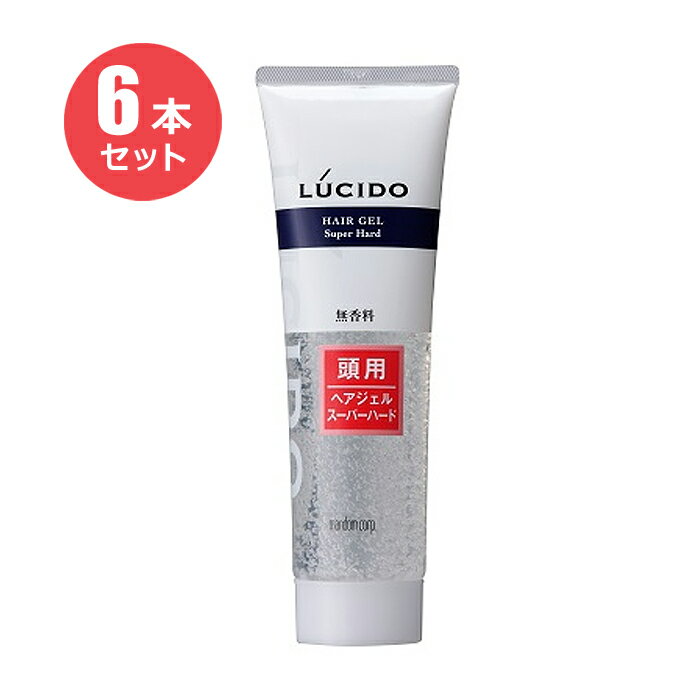 【6本セット】ルシード ヘアジェル スーパーハード0 260g
