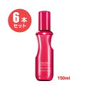 【6本セット】資生堂プロフェッショナル ステージ ワークス バウンシングプライマー 150ml