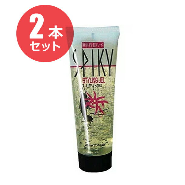 【お得な2本セット】イリヤ スパイキー スタイリングジェル ウルトラハード 130g