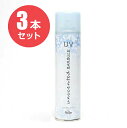 (3本セット)ニューフラワー アンセンティドスプレー バビュールUV 160g