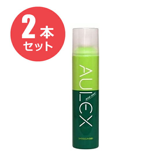 Rakuten - 【お得な2本セット】オーレックス ヘアトニック グリーン　220g