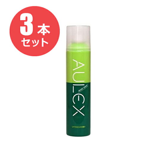 【お得な3本セット】オーレックス ヘアトニック グリーン 220g 【お得な3本セット】オーレックス ヘアトニック グリーン 220g