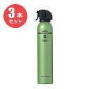 【お得な3本セット】イリヤ ボタニカルチャージ 薬用トニック 220g ( 医薬部外品)