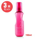 【3本セット】資生堂プロフェッショナル ステージワークス フラッフィーカールミスト 150ml