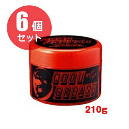 ��6�ĥ��åȡ˺��ܹ���Ʋ �����륰�꡼��R 210g