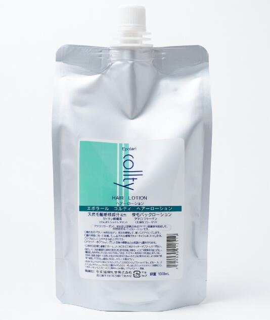 Rakuten - 中央有機化学　エポラール コルティヘアローション 1000ml