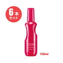 【6本セット】資生堂プロフェッショナル ステージワークス モイスチャーライジングプライマー 150ml