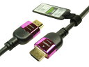 HDMI2.1認証 HDMIケーブル 10m【AOC】ウルトラハイスピード 8K60Hz 4K120Hz 48Gbps対応 ★宅急便送料無料★