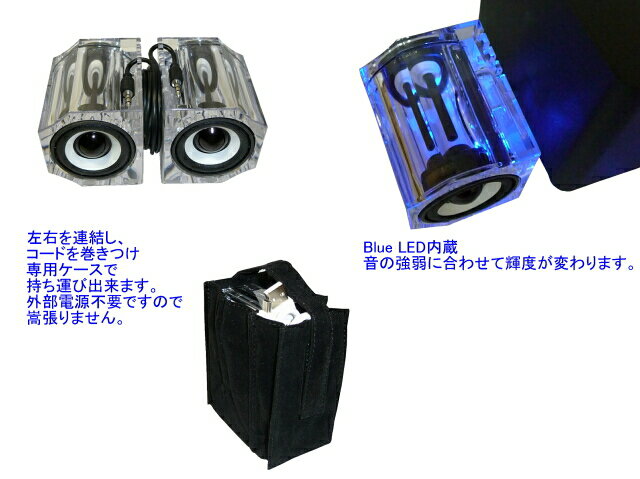 ��Х�������ϥ�������ƥ���������ɡ�2.1ch�б���USB��³���ԡ�����