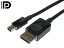 ͥݥ̵ 1m 4Kб ݾ DP1.2 Mini Displayport-Displayport Ѵ֥  Thunderboltбβ