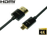 ޥHDMI֥ 1m ѡॿ 4K,3Dб ͥݥ̵