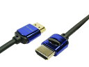 プレミアムハイスピード準拠 スリムHDMIケーブル 0.5m 4K 60P 4.4.4 24bit 18Gbps HDR HDMI2.0動作保証【AWG34】★ネコポス送料無料★