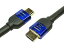 ץߥϥԡɽ HDMI֥ 5m AWG24 9.5mm ϥ졼ɡ4K 60P 4.4.4 24bit HDR HDMI2.0ưݾ 쥿ѥå̵