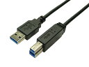★ネコポス送料無料★ 1m USB3.1 Gen1ケーブル A オス/B オス Super speed(2)