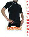 男性用水着　上下の上着の【Tシャツのみ】 新登場 sazantex2! M-5L (10000f45)】　保温水着　男性用水着大きいサイズ　男性用水着フィットネス　保温水着メンズ　あったか水着 男女兼用シニア　あたたか男女兼用水着　保温水着男女兼用　プール防寒対策　プール寒い