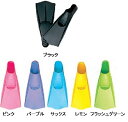 【〜5/16 1:59まで限定P10倍+最大1,500円OFFクーポン!!】 足ヒレ AQAドルフィンカラー【メーカー直送】TDF113(10000i-72) ...