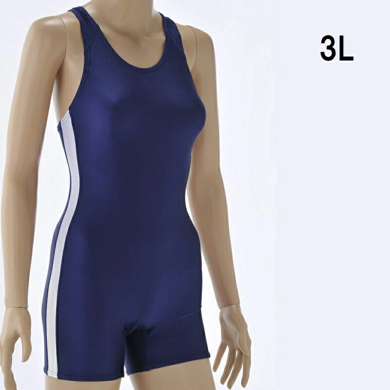 スクール水着【3L】学校水着 水着紺色 レディス水着ワンピース 大きいサイズ シニ...