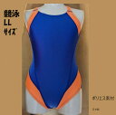 競泳水着レディス 【LLサイズ】大きな練習水着 水着競泳大きなサイズ 1000m泳ぐ方 スイミング プール(10000f13-1)