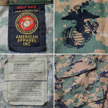 【中古】美品◆実物 米海軍 USMC MARPAT（マーパット） デジタルカモ ピクセル ジャケット ワッペン付き♪軍物 ミリタリー ウッドランド 迷彩 アーミー ARMY