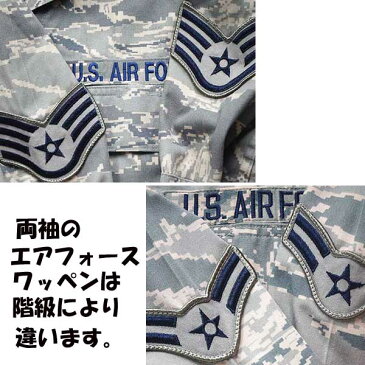 【ロング袖丈の特価ジャケット】【中古】良好品◆実物 米空軍 ABU デシタルタイガーカモ エアフォースワッペン付き 野戦ジャケット リップストップ生地♪USAF COMBAT ミリタリー アーミー 軍物 コンバット アメリカ