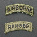 【中古】美品◆実物 米軍 縫い付けワッペン グリーン ミリタリータブ パッチ ARMY 軍物 ストリート バイク サバゲ NAVY USED 古着