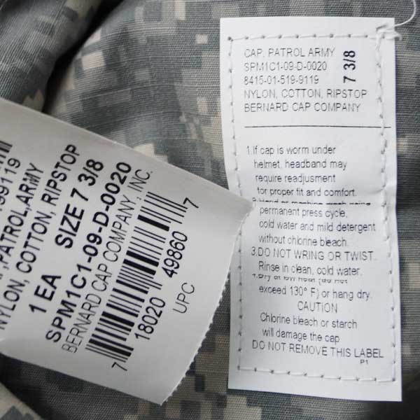 【レディース特価】新品◆実物 米軍 ACUデジタル フィールドキャップ リップストップ生地 デッドストック 女性 ウーマン ハット 迷彩 マリーン アメリカ 帽子 ストリートミリタリー アーミー アウトドア