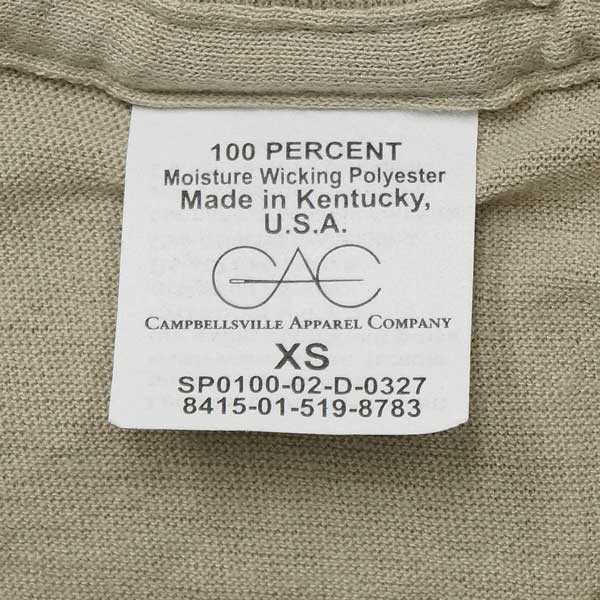 【中古】実物 米軍 インナー ポリエステル Tシャツ アンダーシャツ ベージュ ミリタリー US インナー