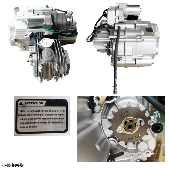 ���󥸥� ���� 125cc ZONGSHEN ���� 3® �Хå� �ޥ˥奢�� MT 4���� ���� ľή �Х��� �Х��� ���� ���� ATV �뼯 8���� �ѵ� �����ɥ졼�� ��ܼ��� ��� �쥹�ȥ�