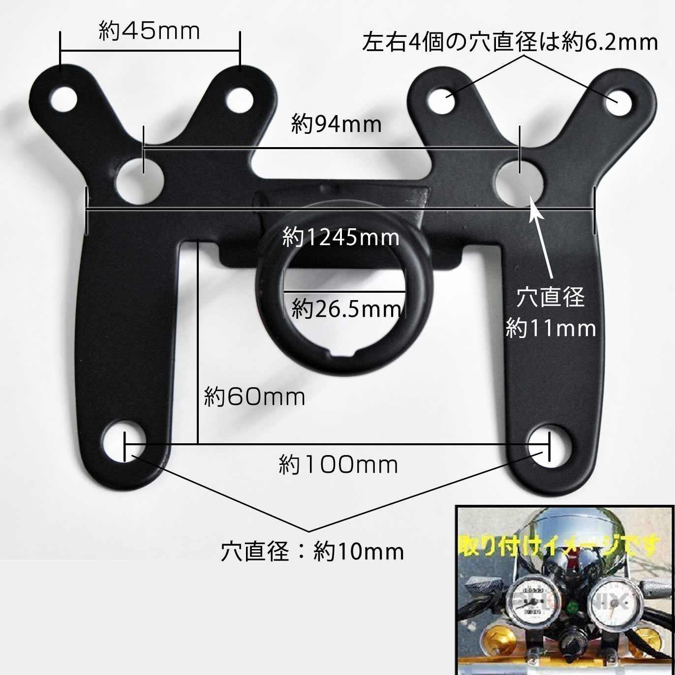 ホルダー メーターステー 黒 2連 ミニ スピード タコメーター用 モンキー ゴリラ DAX シャリー 2