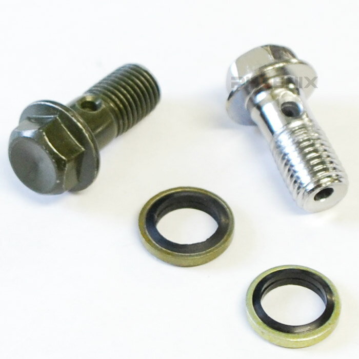 バンジョーボルト M10xP1.25 ワッシャー 2枚セット 2カラー ATV モンキー ゴリラ シャリー ダックス オイルクーラー キャリパー 汎用