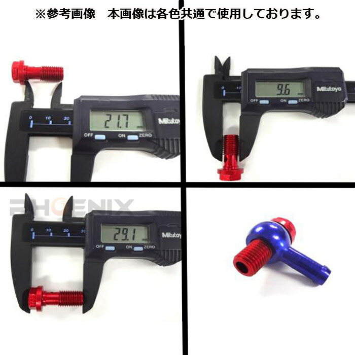 �Х󥸥硼�ܥ�� M10 P1.25 3���顼 ����� ��å��㡼 �Х��� ���� �Х��� �����륯���顼 �����ѡ� ����