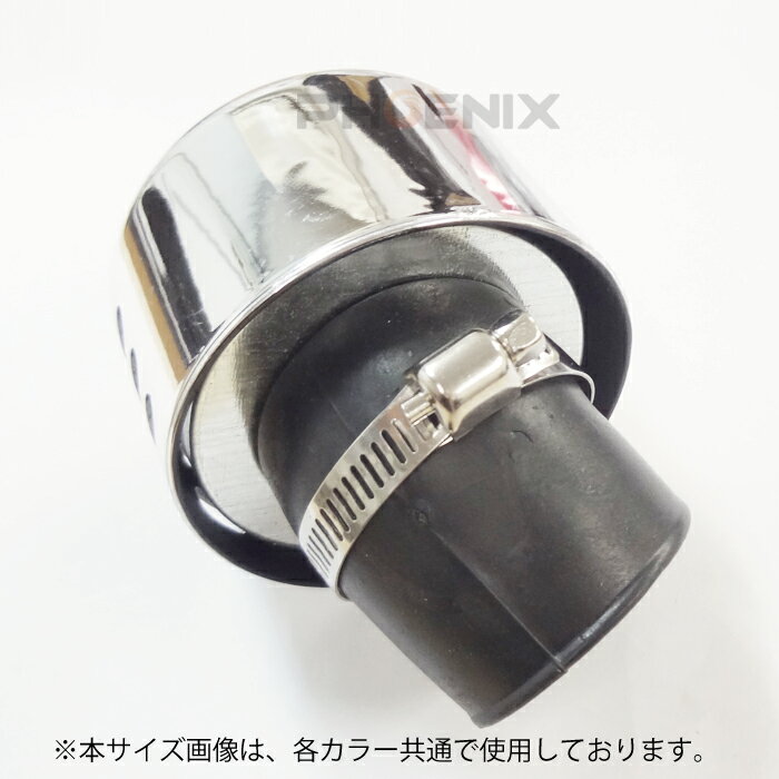 �ѥ�ե��륿�� �������ե��륿�� �۵� 32 33 34 35 mm ���顼 �� �� �� �� �� �Х��� ���� �Х��� ATV �ȥ饤������ ����