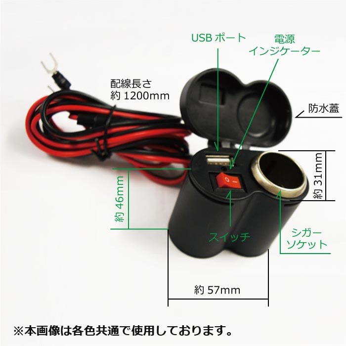 USB�Ÿ� 12V 2���顼 �����������å� �Х����� USB �ݡ��� �����å� �ɿ� ���С� �ҥ塼�� �դ� ���ޥ� ���֥�å� ����