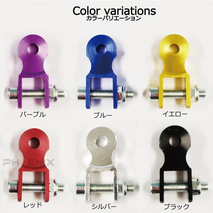 �ҥåץ��åץ����ץ��� �Х��� �ֹ� �夲 45mm ���å� 2�� ���å� ���� ���ĥ������å� ���ĥ��������ץ��� ���� 6���顼