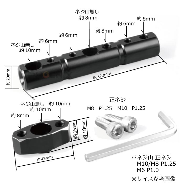 �Х��� �ޥ���ۥ���� 8/10mm 7���顼 ���ơ� ������ �����ץ� �С� �ۥ���� ���ޥۥۥ����