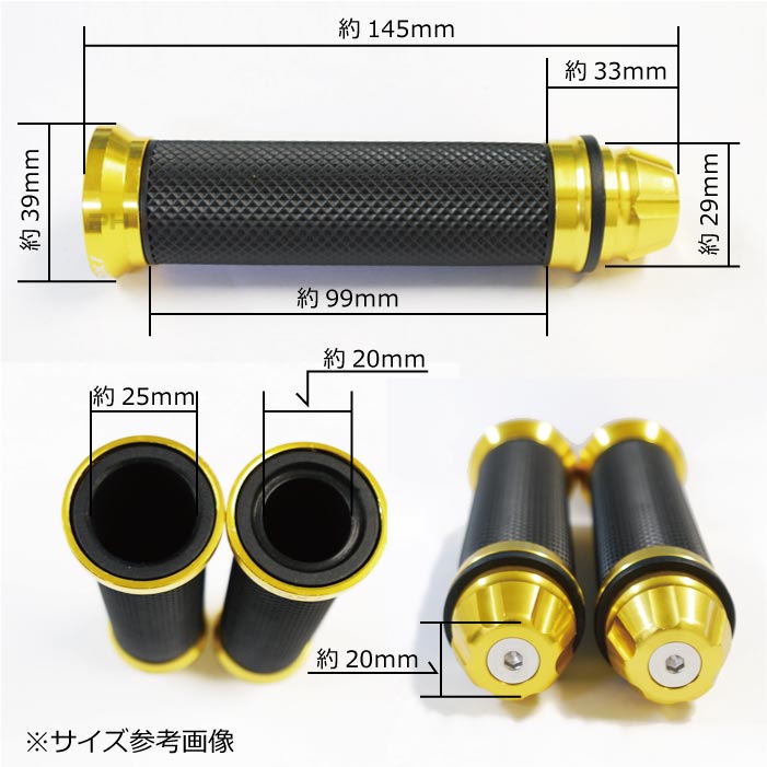 �ϥ�ɥ� ����å� �Х��� 22.2mm 7/8 ����� ����� �С������ ��곰�� �������å� ��С� ���� D08