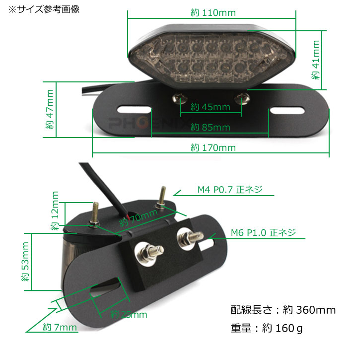 �ơ������ LED ���ơ� ���η� �Х��� �����󥫡� �ʥ�С����դ� ������