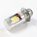 LED ヘッドライト バルブ 交流 直流 兼用 12~80V 1600lm ph7 T19L Hi/Lo 12w バルブ ショートタイプ 無極性設計 汎用 B ...