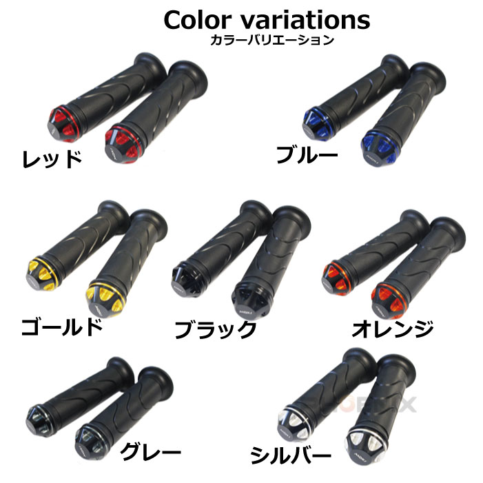 �ϥ�ɥ� ����å� �������å� 7���顼 ���С� �С������ ����� ��С� �Х��� ����