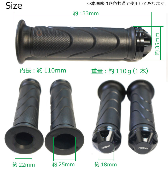 �ϥ�ɥ� ����å� �������å� 7���顼 ���С� �С������ ����� ��С� �Х��� ����