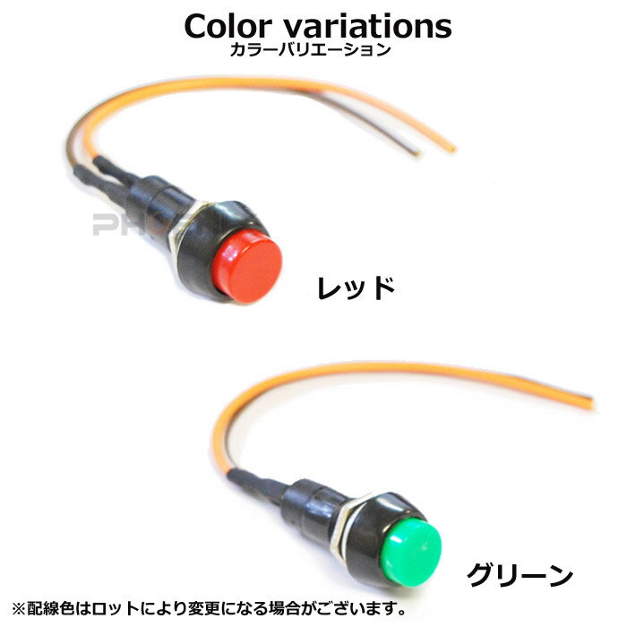 ���륿�ͥ��ȥ����å� 2���顼 �Х��� �����å� �ܥ��� ���� �ݷ� �ץå��� ATV ���إХ��� �ȥ饤�� ������