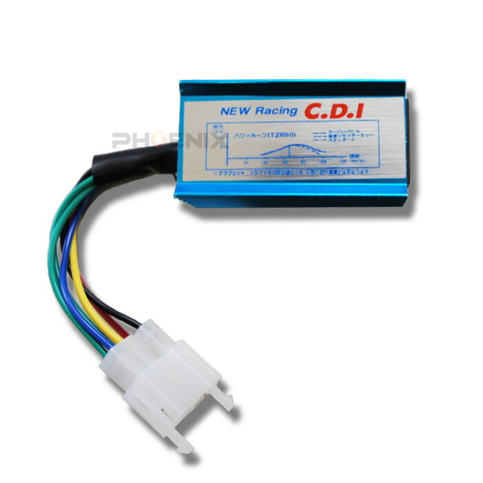 CDI 6ピン ブルー(青) レーシング CDI 交流 GY6 ズーマ スクーター トライク