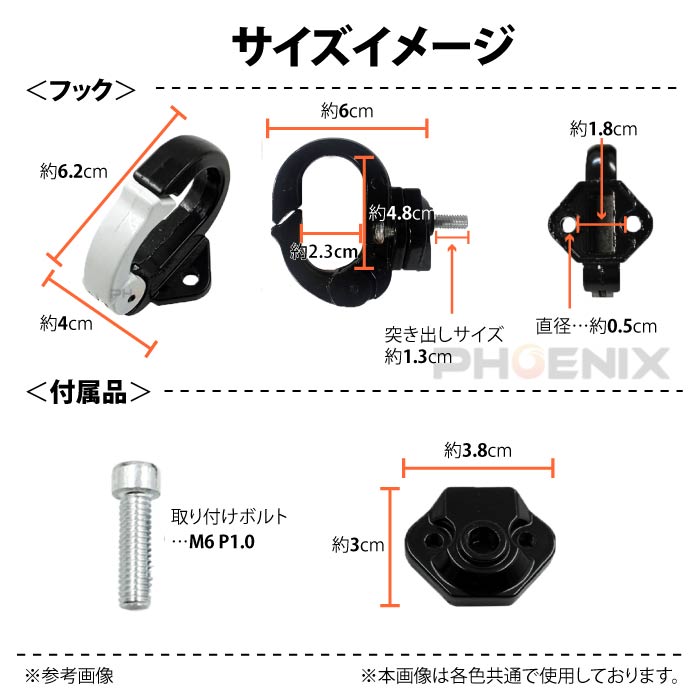 �Х��� ����ӥ˥եå� ¿��ǽ�եå� ��ʪ�ۥ���� �Хå��եå� M6 �ܥ�� ����դ���ñ ��� ���� ����������