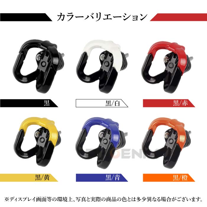 ����ӥ˥եå� ¿��ǽ�եå� M6 �ܥ�� �Х��� ���� ����դ���ñ ��� ����������