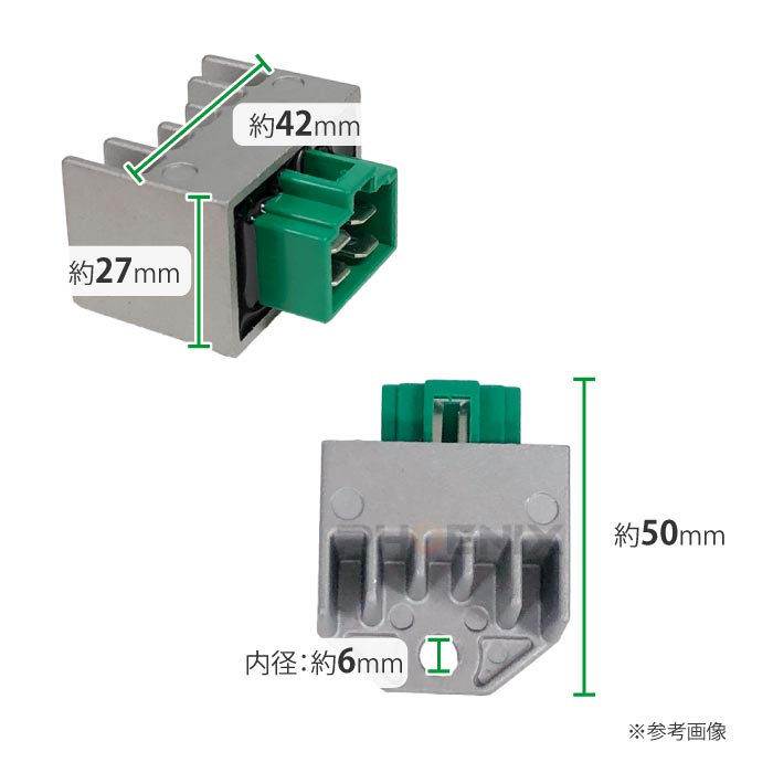 レギュレーター スズキ アドレス V100 V125 整流器 全波 4ピン ヴェルデ50 レッツ4 ストリートマジック50 パレット バーディー 社外品 整備 交換 2