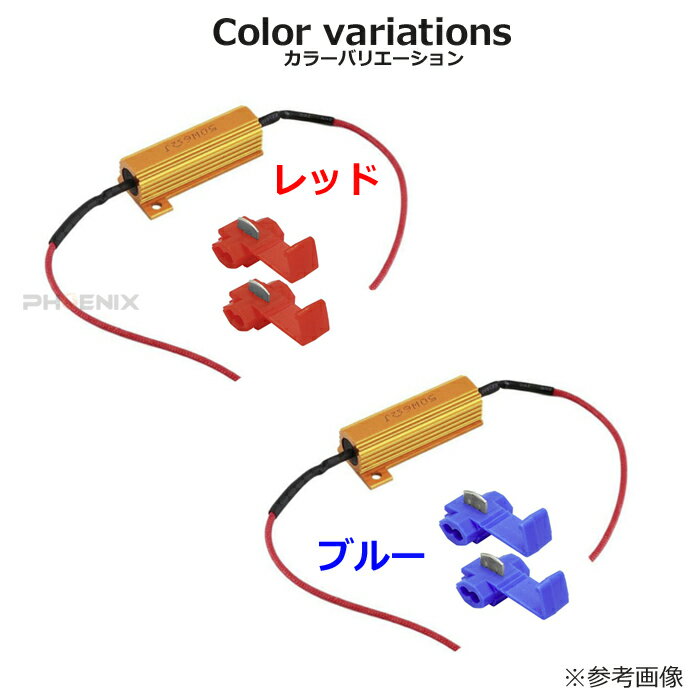 �ϥ��ե��ɻ��񹳴� �ϥ��ե��񹳴� 12V���� 50W 6�� 2�� ���쥯�ȥ����å� 4�� LED �Х�� �����󥫡� ���� �ٹ��� ����󥻥顼