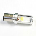 LED ヘッドライト バルブ ホワイト 1個 直流 BA20D LED 高光度 12W+12W 6500k